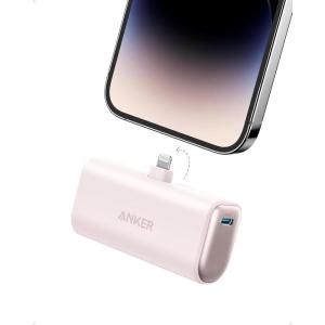 Anker Nano Power Bank with Built-in Lightning Connector, Portable Charger 5,000mAh MFi Certified 12W, Compatible with iPhone 14/13/12 Series (Black)(Pink)