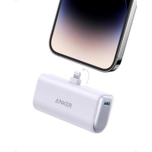 Anker Nano Power Bank with Built-in Lightning Connector, Portable Charger 5,000mAh MFi Certified 12W, Compatible with iPhone 14/13/12 Series (Black)(Purple)