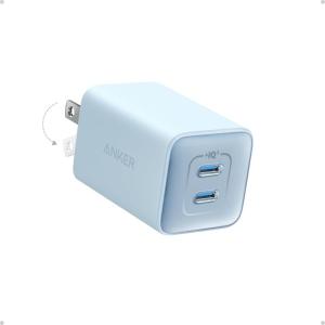 Anker Nano 47W USB C Charger, 2 Port Compact Foldable GaN Charger for iPhone 17 / 16, Galaxy, Pixel, Compatible with MagSafe (White)(Blue)