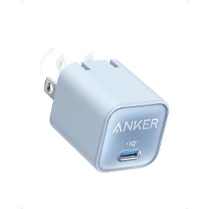 Anker Nano USB C Charger Block, 30W PIQ 3.0 Foldable iPhone Charger Fast Charging for iPhone 17/16 Series, Galaxy, iPad, Compatible with MagSafe(Misty Blue)