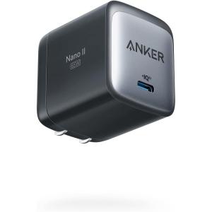 Anker Nano USB C Charger,65W GaN II PPS Fast Compact Foldable Charger for MacBook Pro, Galaxy, Dell, iPhone 17/16, iPad Pro, and More(Charger)
