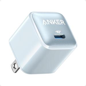 Anker USB C Charger Block 20W (Nano Pro), PIQ 3.0 Compact Fast Charger for iPhone 17/16/15/14/13 Series, Galaxy, Pixel 4/3, iPad (Cable Not Included)(Glacier Blue)