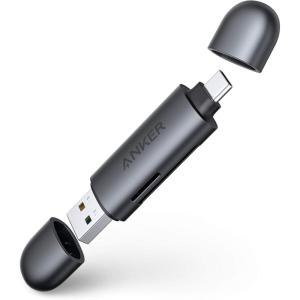 Anker USB-C and USB 3.0 SD Card Reader, PowerExpand+ 2-in-1 Memory Card Reader with Dual Connectors, for SDXC, SDHC, (Micro) SD, MMC, RS-MMC, Micro SDXC, Micro SDHC, and UHS-I