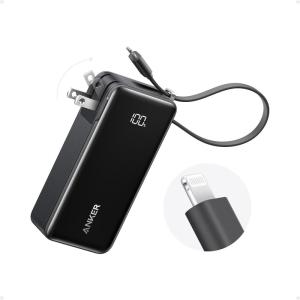 Anker Nano 3-in-1 Portable iPhone Charger, 10,000mAh Power Bank with Built-in USB-C Cable and Foldable Wall Plug, 30W Max Battery Pack, Travel Essentials for iPhone 17/16/15 Series, Galaxy, MacBook(Lightning Cable（Black）)
