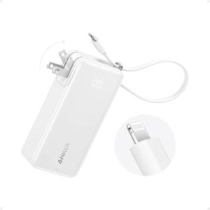 Anker Nano 3-in-1 Portable iPhone Charger, 10,000mAh Power Bank with Built-in USB-C Cable and Foldable Wall Plug, 30W Max Battery Pack, Travel Essentials for iPhone 17/16/15 Series, Galaxy, MacBook(Lightning Cable（White）)
