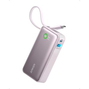 Anker Nano Power Bank, 10,000mAh Portable Charger with Built-in USB-C Cable, 30W Recharging, 30W Max Output with USB-C&A, for iPhone 16/15 Series, MacBook, Galaxy, AirPods, and More(with cable（Lilac purple）)