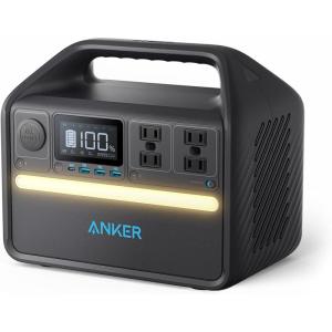 Anker 535 Solar Generator, Powerhouse 512Wh with 100W Solar Panel, Power Station with LiFePO4, 4 * 110V AC Outlets, 60W USB-C PD Output, LED Light for Outdoor Camping, RV, Power Outage(Anker Solix)(Anker 535 Portable Power Station)