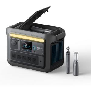 Anker SOLIX C800 Portable Power Station with 100W Solar Panel, 1200W (Peak 1600W) Solar Generator, Full Charge in 58 Min, 768Wh LiFePO4 Battery for Outdoor Camping, RVs, Road Trip, and Power Outages(Anker SOLIX C800 X)
