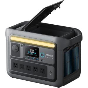 Anker SOLIX C800 Portable Power Station with 100W Solar Panel, 1200W (Peak 1600W) Solar Generator, Full Charge in 58 Min, 768Wh LiFePO4 Battery for Outdoor Camping, RVs, Road Trip, and Power Outages(Anker SOLIX C800)