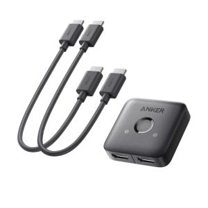 Anker HDMI Switch, 4K@60Hz HDMI Switcher, 2 in 1 Out with Smooth Finish, Supports HDR, 3D, Dolby, Compatible with Laptops, PC, Xbox Series, PS5 / PS4, Projector, and More(2-in-1 with 2 HDMI Cables)