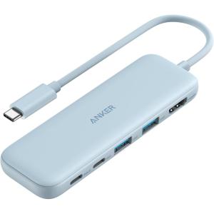 Anker USB C Hub, 5-in-1 USBC to HDMI Splitter with 4K Display, 1 x Powered USB-C 5Gbps & 2×Powered USB-A 3.0 5Gbps Data Ports for MacBook Pro, MacBook Air, Dell and More(Blue)