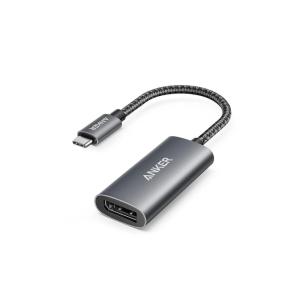 Anker USB C to DisplayPort Adapter (8K@60Hz or 4K@144Hz), USB C to DP 1.4 (8K DisplayPort), for MacBook Pro, MacBook Air, iPad Pro, Pixelbook, XPS, and More