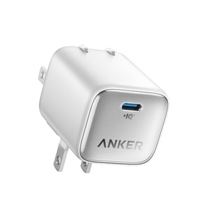Anker Nano Charger Neo, Dynamic 45W – 65W USB C Charger Block with 65W Max(White)
